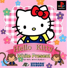 Hello Kitty: White Present (JP)