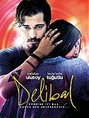 Delibal                                  (2015)