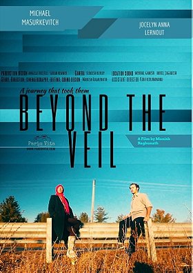 Beyond the Veil (2018)