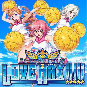 Arcana Heart 3 LOVE MAX!!!!!