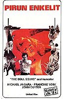 Doll Squad [VHS]