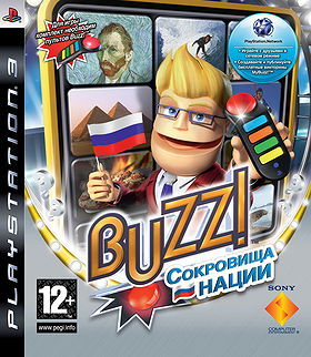 Buzz!: Сокровища нации