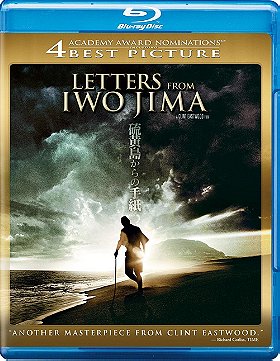 Letters from Iwo Jima 
