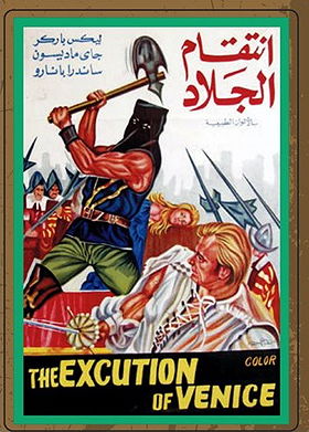 The Executioner of Venice