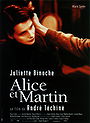 Alice and Martin