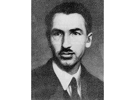 Ricardo Urgoiti