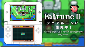Fairune II