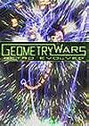 Geometry Wars