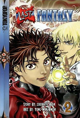 Last Fantasy Volume 3 (Last Fantasy (Tokyopop))