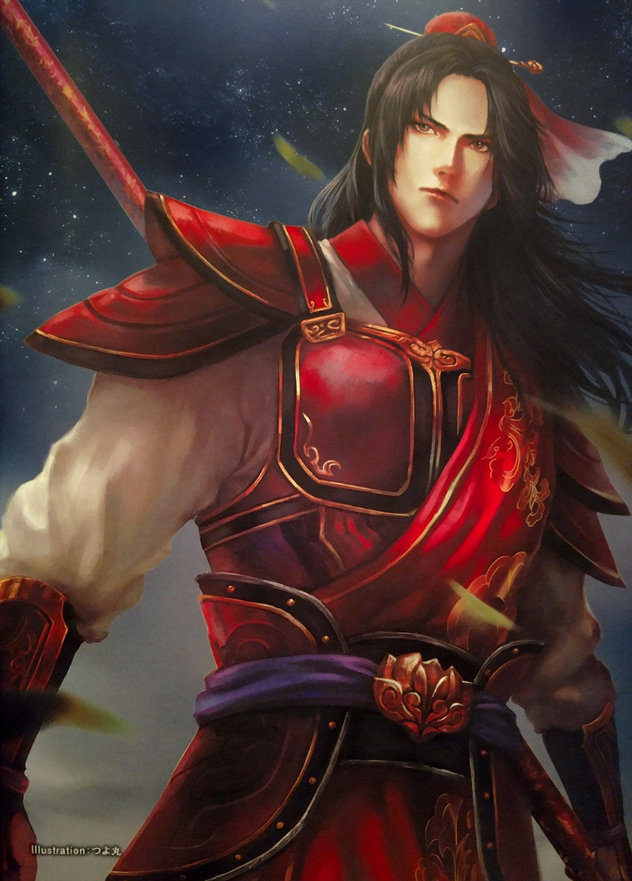 Zhou Yu (Dynasty Warriors)