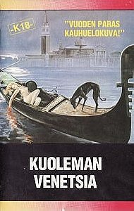 Damned in Venice [VHS]