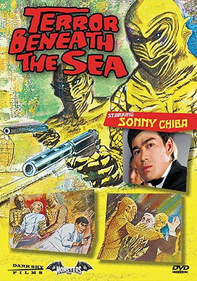 Terror Beneath the Sea