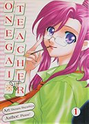 Onegai Teacher Book 1
