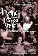 Kissing Jessica Stein