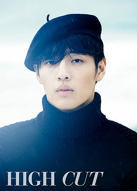 Kang Ha-Neul