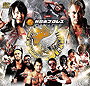 NJPW Best of the Super Juniors XXIII - Day 2