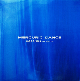 Mercuric Dance