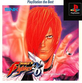 The King of Fighters '96 (Playstation the Best) (JP)