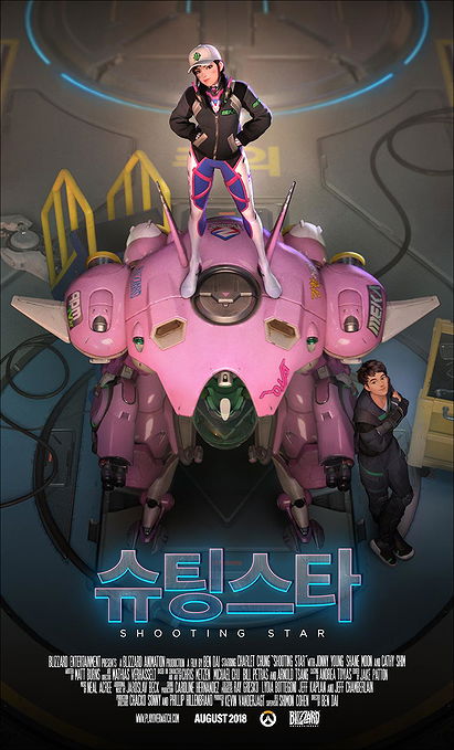 Overwatch: Shooting Star