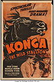 Konga, the Wild Stallion