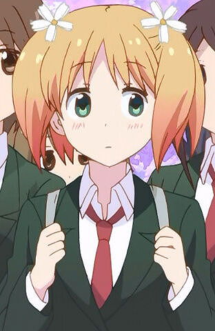 Yū Sonoda