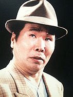 Kiyoshi Atsumi