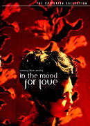In the Mood for Love (The Criterion Collection)