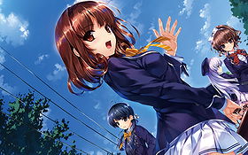 Ushinawareta Mirai o Motomete