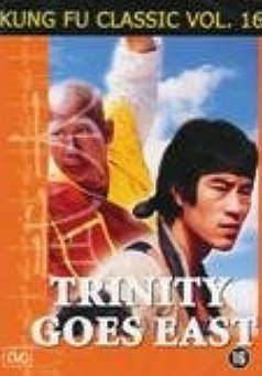 Trinity Goes East