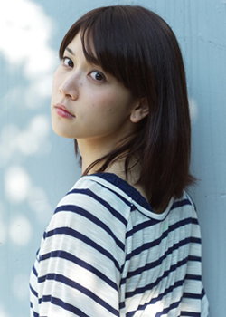 Erisa Yanagi