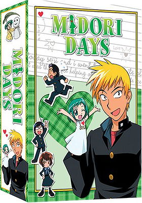 Midori Days: My Days with Midori