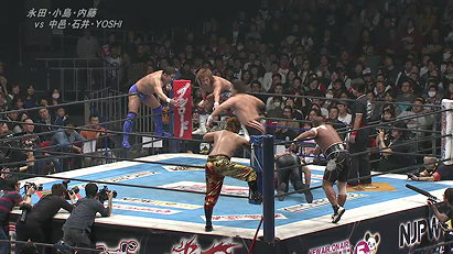 Tomohiro Ishii, Shinsuke Nakamura & Yoshi-Hashi vs. Tetsuya Naito, Satoshi Kojima & Yuji Nagata (NJPW, The New Beginning in Osaka 2015)
