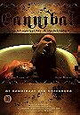 Cannibal                                  (2006)