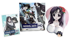 School Days HQ Collector's Edition