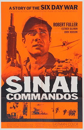Sinai Commandos