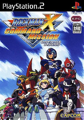 Mega Man X: Command Mission (JP)