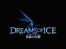 FINAL FANTASY XIV: Dreams of Ice