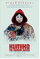 Kumiko, The Treasure Hunter