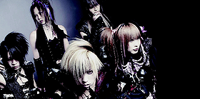 Ghost (visual Kei Band)