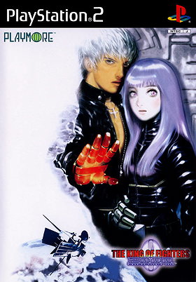 The King of Fighters 2000