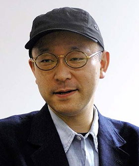 Taro Hyugaji