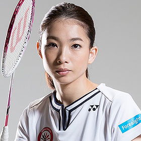 Misaki Matsutomo
