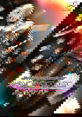 Honey Select