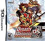 Dynasty Warriors DS: Fighter