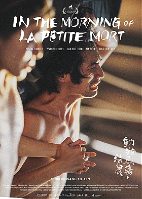 In the Morning of La Petite Mort