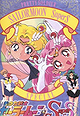 Bishôjo senshi Sailor Moon Super S Special