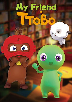 My Friend Ttobo