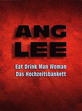 Ang Lee Box - Limited Edition