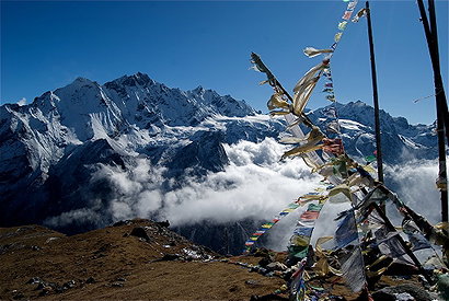 Kathmandu