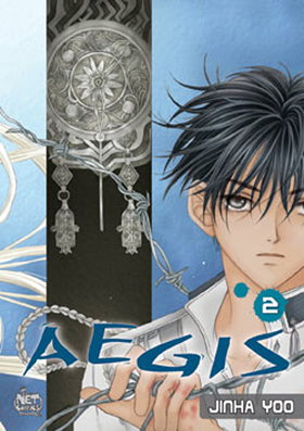 AEGIS Manga 02
